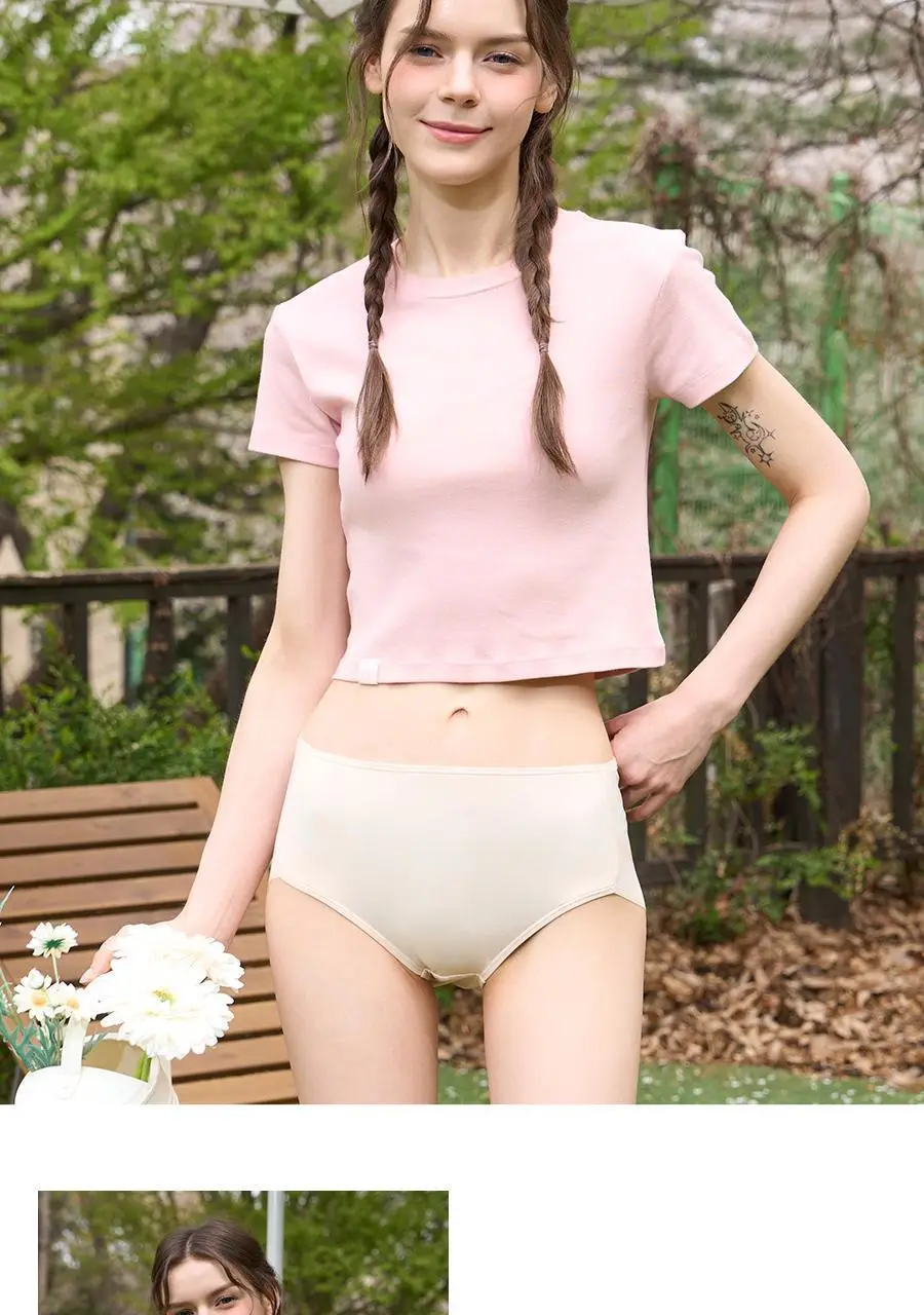 [속옷자국NO] 포에버21 노라인 인견 햄팬티 2PACK (스킨+블랙) 상세페이지 32